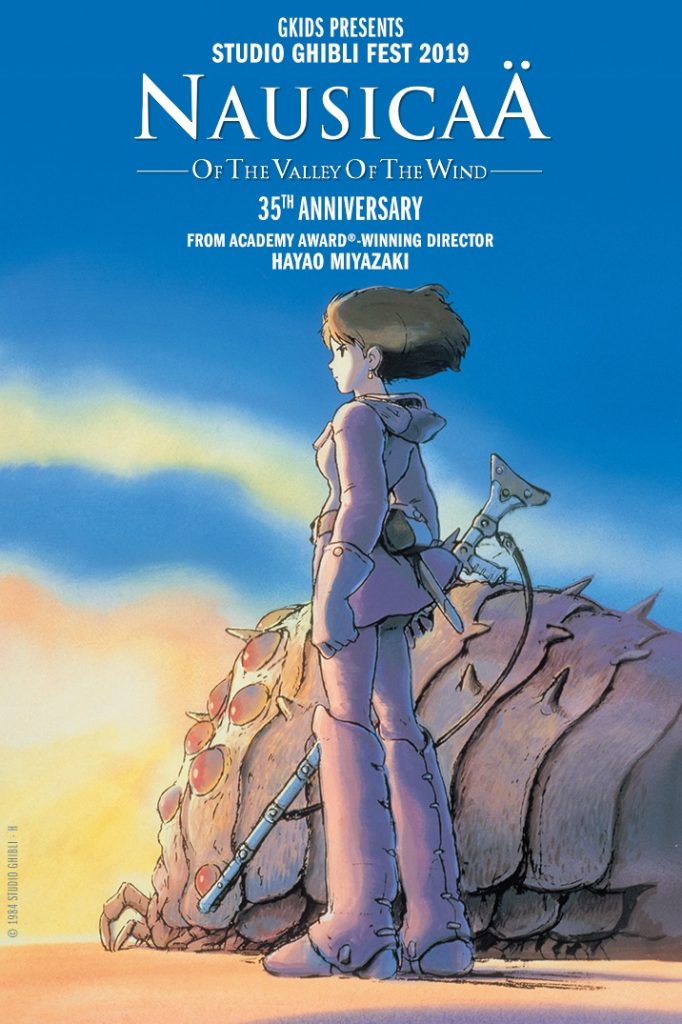 GKIDS and Fathom Events Present Studio Ghibli 'Nausicaa of the Valley ...